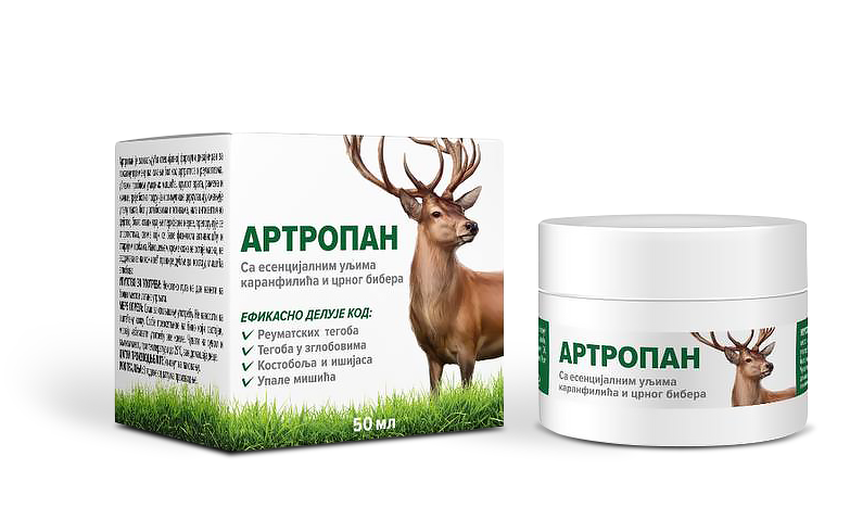 Артропан